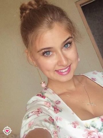 Анкета проститутки Арина, 23 года